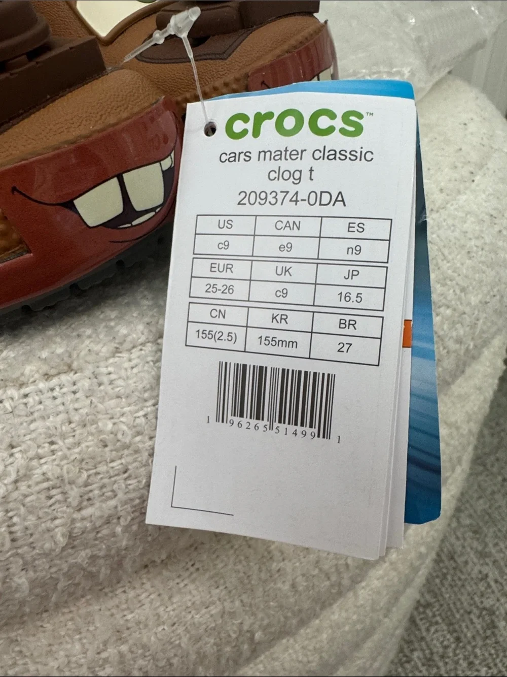 NWT CROCS Disney Cars Mater classic clog